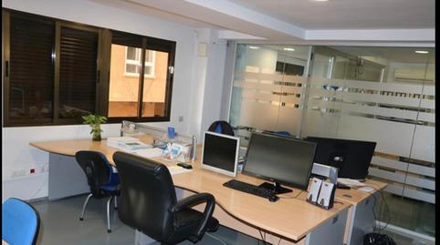 Foto 2 de Planta baixa en venda a Zona Avenida del Mar, Castellón