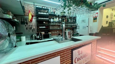 Photo 3 of Commercial properties for sale in Palacio, Madrid Capital