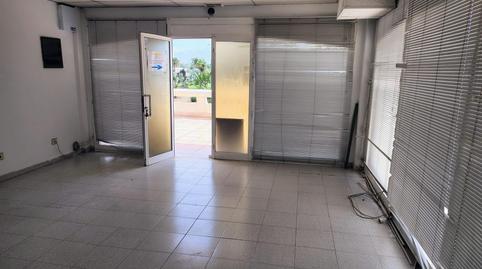 Photo 3 of Premises for sale in Calle Sonnenland, 35, Maspalomas - Meloneras, Las Palmas