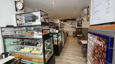 Photo 5 of Premises for transfer in Avenida de la Puerta del Mar, Playa Bajadilla - Puertos, Marbella