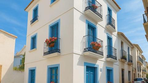 Foto 2 de Finca rústica en venda a Albaida, Valencia