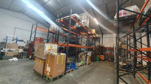 Photo 4 of Industrial buildings for sale in Palmete, Sevilla