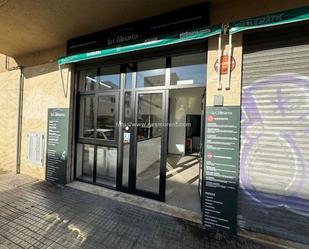 Exterior view of Premises to rent in  Palma de Mallorca