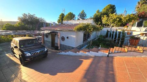 Foto 3 de Casa o chalet en venta en Catalunya, Vespella de Gaià, Tarragona