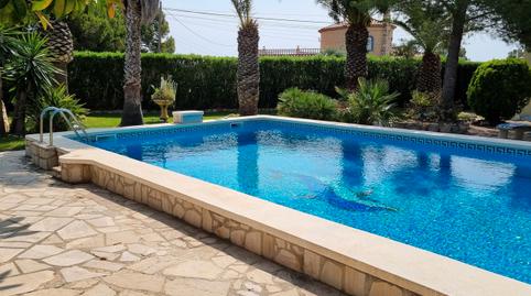 Foto 5 de Casa o chalet en venta en Avinguda de Les Tres Cales, Les Tres Cales, L'Ametlla de Mar