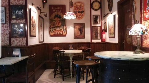 Foto 4 von Geschaftsraum zur Miete in Sant Ramón, Cerdanyola del Vallès