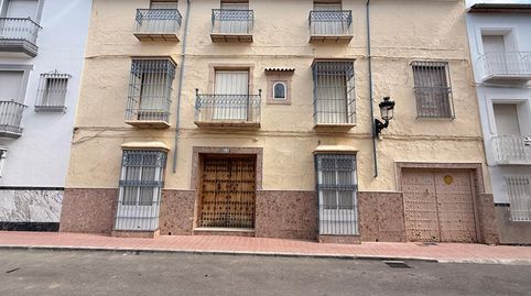 Foto 4 de Casa o chalet en venta en Benamejí, Córdoba