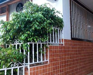Terrassa de Local de lloguer en Adeje amb Aire condicionat