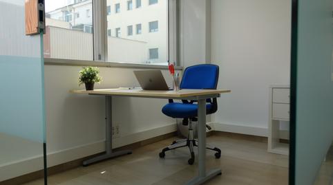 Foto 4 de Oficina de alquiler en Carrer de Sant Francesc, 4, Catalunya - Fontetes, Cerdanyola del Vallès