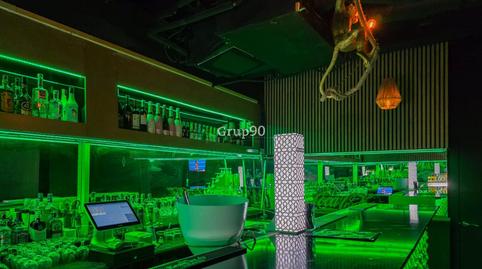 Photo 5 of Premises to rent in  Alcalde Porqueras, Príncep de Viana - Clot -Xalets Humbert Torres, Lleida