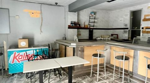 Foto 3 von Einfamilien-Reihenhaus zum Verkauf in Santa Margarida de Montbui, Barcelona