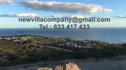 Foto 5 de Terreny en venda a Urbanización Invespania, 1, Torreguadiaro - San Diego, Sotogrande