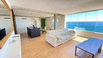 Living room of Flat for sale in Vélez-Málaga  with Air Conditioner, Terrace and Community pool