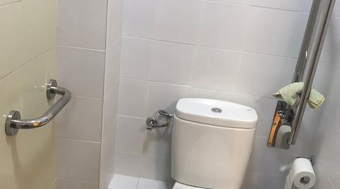 Foto 4 de Oficina de lloguer a Carrer del Doctor Pi I Molist, 8, Porta,  Barcelona Capital