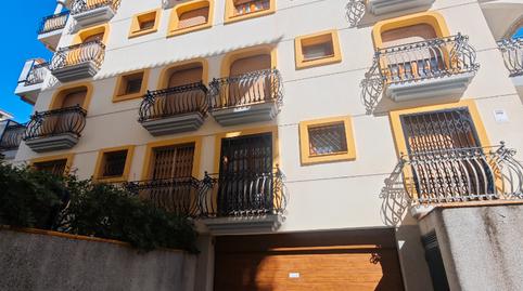 Foto 5 de Àtic en venda a Carrer de Josep Carner, L'Estany, Tarragona