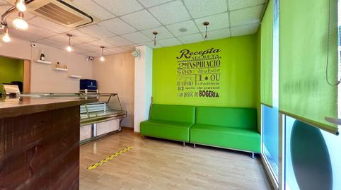 Photo 2 of Premises to rent in El Poble Sec, Barcelona