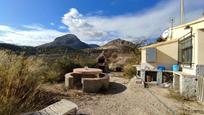 Vista exterior de Finca rústica en venda en Vélez-Blanco amb Terrassa