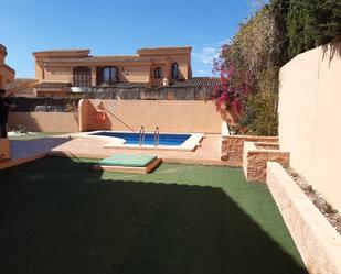 Piscina de Casa adosada en venda en Cartagena amb Aire condicionat, Jardí privat i Terrassa
