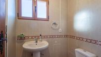 Bathroom of Country house for sale in Padul  with Heating and Alarm