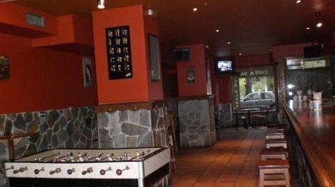 Photo 3 of Premises for sale in Calle Juan Carlos I, 10, Parres, Asturias