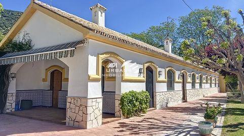 Foto 2 de Casa o chalet en venta en San Francisco, Lucena