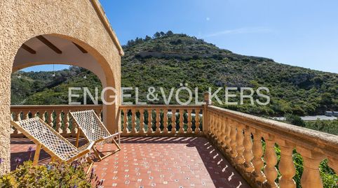 Foto 4 de Casa o chalet en venta en La Granadella - Costa Nova, Jávea / Xàbia