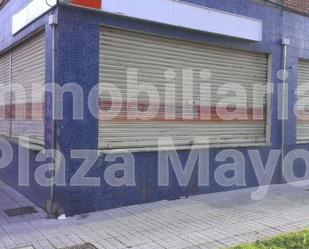 Premises for sale in Salamanca Capital