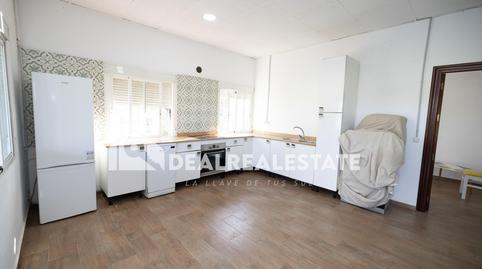 Photo 2 of Country house for sale in  Diseminado Sin Urbanizar, Villamanrique de la Condesa, Sevilla