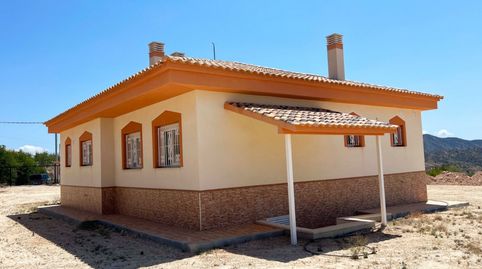 Foto 5 de Casa o chalet en venta en N/a, -1, Abanilla, Murcia
