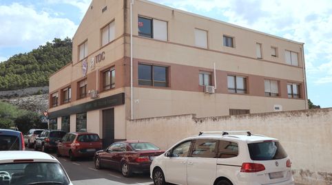 Foto 3 de Oficina de alquiler en C/ Font del Moratell, Jijona / Xixona, Alicante
