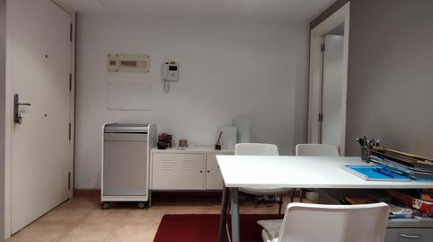 Foto 3 de Oficina de lloguer a Carrer Mare de Déu de la Mercè, Tiana, Barcelona