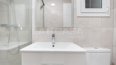 Photo 4 of Planta baja for sale in Besós, Sant Adrià de Besòs