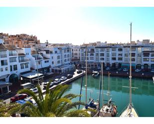 Vista exterior de Dúplex en venda en El Ejido amb Aire condicionat i Terrassa