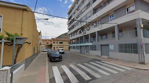 Foto 3 de Piso en venta en Cl Constitucion de la, Petrer, Alicante