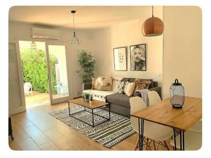 Living room of Apartment for sale in Ciutadella de Menorca  with Air Conditioner