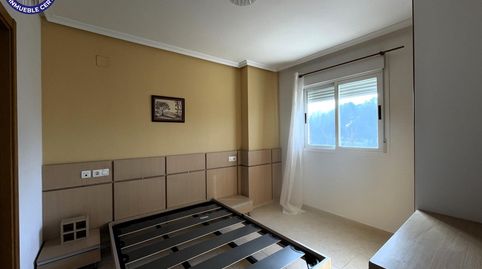 Foto 5 de Apartamento en venta en Avenida Jardin, 3, Aguamarina, Oropesa del Mar / Orpesa