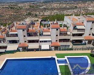 Piscina de Àtic en venda en Molina de Segura amb Aire condicionat, Calefacció i Terrassa