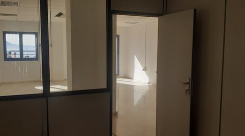 Foto 2 de Oficina en venda a El Rinconcillo, Cádiz
