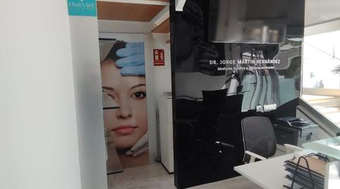 Photo 3 of Premises for sale in Palm - Mar, Santa Cruz de Tenerife