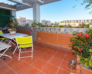 Attic for sale in Calle el Trébol, 5, Badajoz Capital