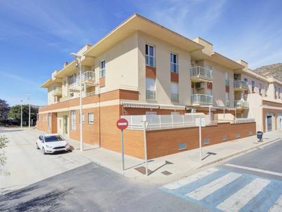 Außenansicht von Wohnung zum verkauf in Motril mit Klimaanlage und Terrasse