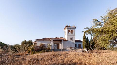 Photo 3 of Building for sale in Encina, 14, Santa Maria de Trassierra, Córdoba