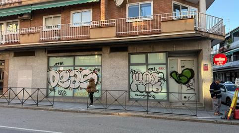 Photo 5 of Premises to rent in Avenida General, Casco Histórico de Barajas, Madrid