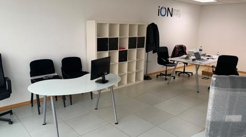 Photo 3 of Office for rent in Avenida de Emilio Lemos, 2, Colores -  Entreparques,  Sevilla Capital