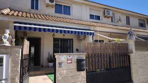 Foto 2 de Casa adosada en venta en Calle de Cádiz, 3, San Javier ciudad, San Javier