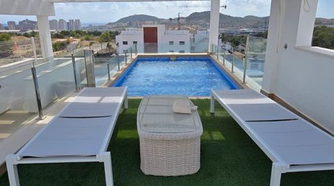 Foto 3 de Piso en venta en Calle del Puerto Rico, 16, Balcón de Finestrat - Terra Marina, Finestrat