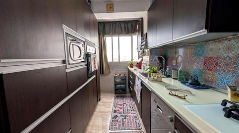 Foto 4 de Pis en venda a Tetuán Bloques, Centro ciudad, Linares