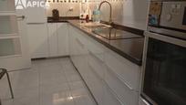 Kitchen of Flat for sale in La Línea de la Concepción  with Swimming Pool