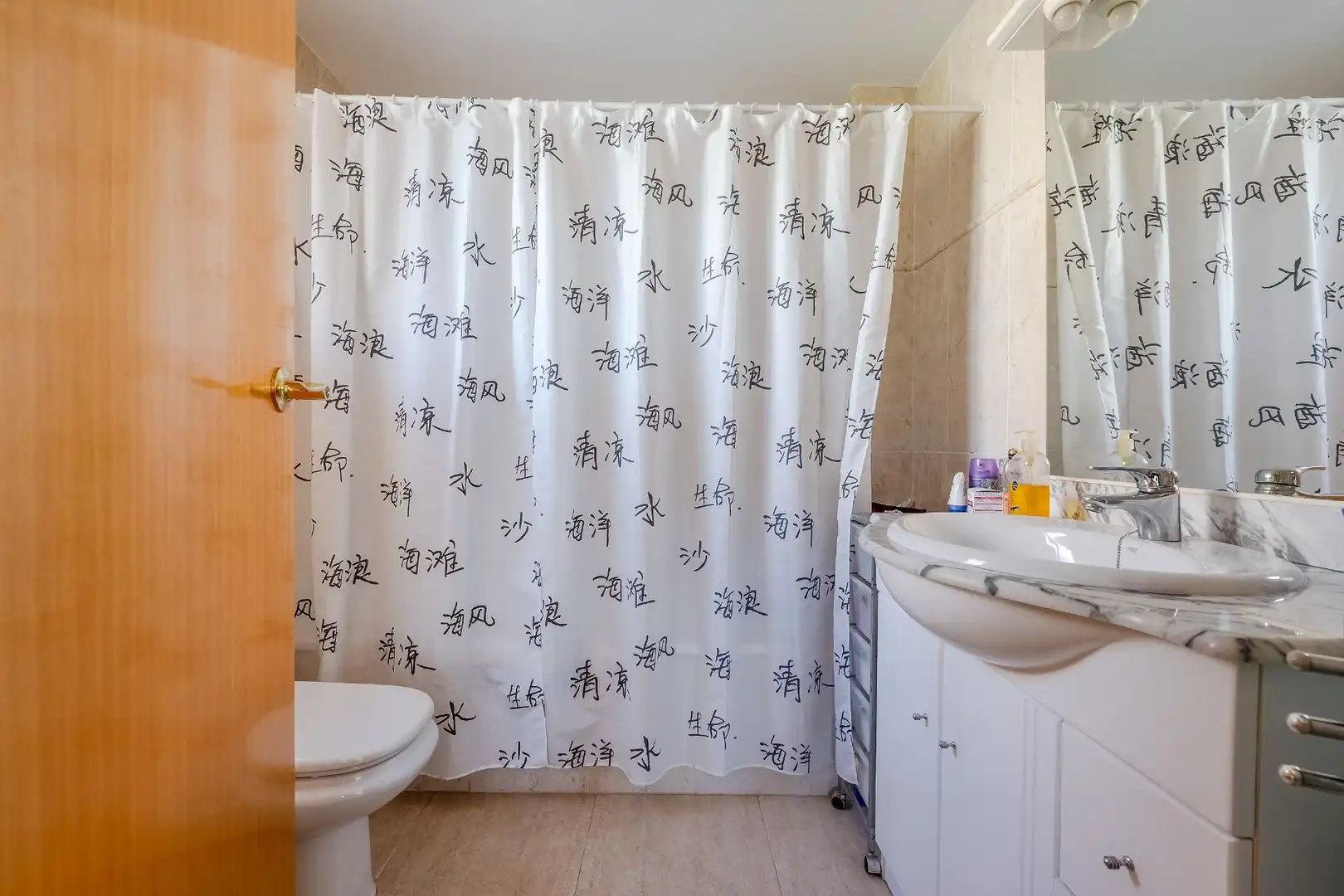 Bathroom of Flat for sale in Prat de Cunit