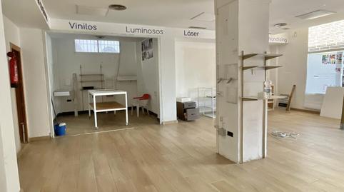 Photo 4 of Premises to rent in Ancha, 1, Centro, Cádiz